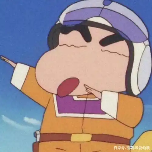 用户信赖头像_2